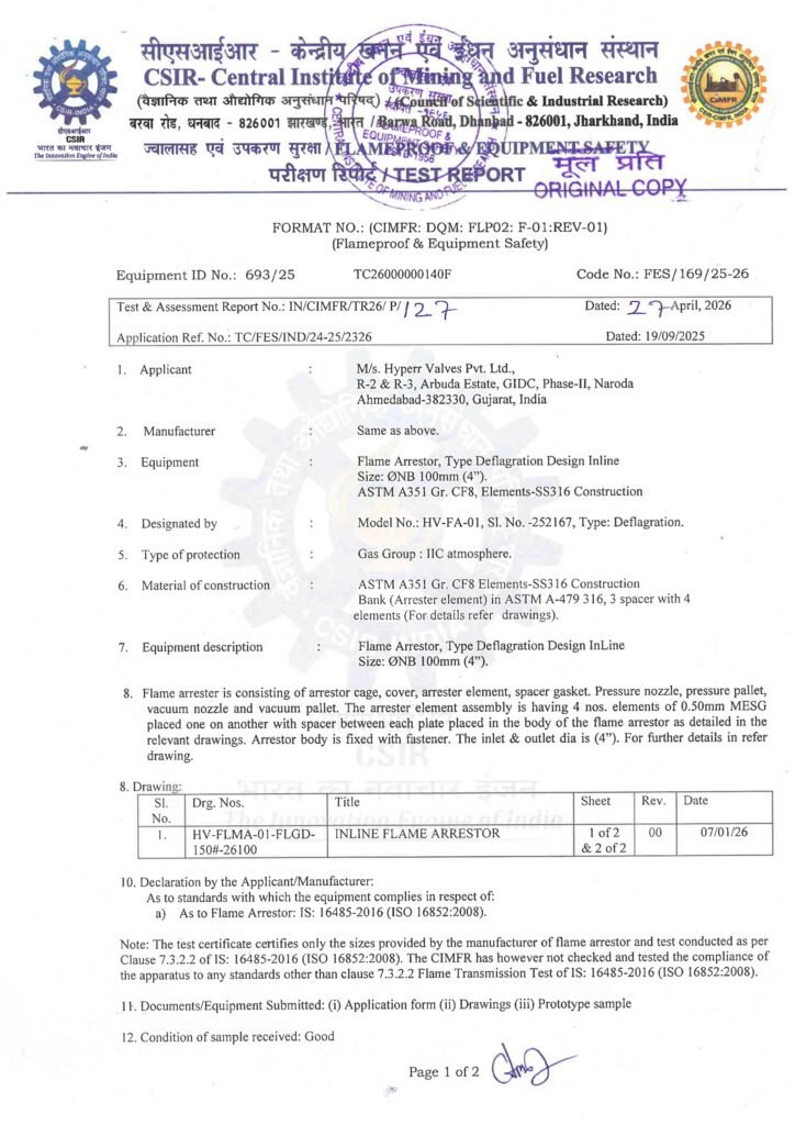 CIMRF Certificate - IIC - Flame Arrestor